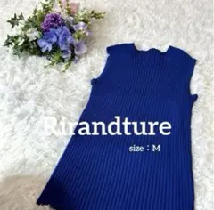Rirandture リランドチュール リブニット ノースリーブ ブルー Mのサムネイル