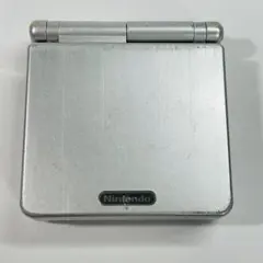 【シェルのみ】ゲームボーイアドバンスSP シルバー