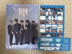 2026年最新】smap バードマンの人気アイテム - メルカリ
