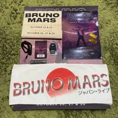 2025年最新】ブルーノマーズ ポスターの人気アイテム - メルカリ