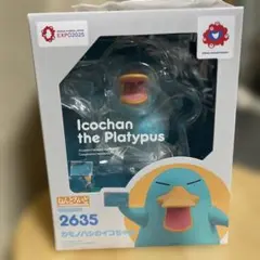 Item thumbnail for item 0b3612fb-eb61-4b32-a13d-03a4dc1b0982