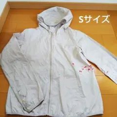 UNIQLO ユニクロ フード付き 薄手 パーカー S ジャンパー 春服
