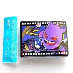 ポケモンカード デッキシールド プレミアムグロス ゲンガー　２個セット