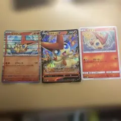 Item thumbnail for item 87d9d133-2611-44f2-bc84-46802d7e8845