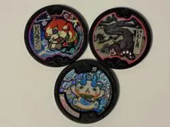 2025年最新】妖怪メダル 1000枚の人気アイテム - メルカリ