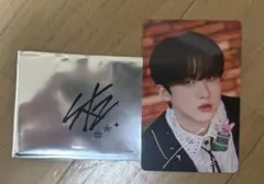 Changbinまとめ売り