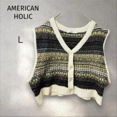 AMERICAN HOLIC＊ニットベスト 【L】総柄 フェアアイル Vネックのサムネイル