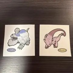 【懐かしい】ポケモンパン　シール　ハカドッグ　メガミュウツーＹ