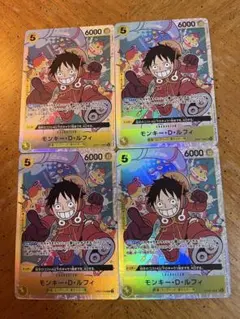 ワンピースカード op07-109 モンキー・D・ルフィ sr エラーカード