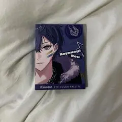 にじさんじ 小柳ロウ iCouleul アイシャドウパレット