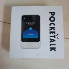 POCKETALK S Plus 本体 翻訳機 グローバル通信期限切れ - メルカリ