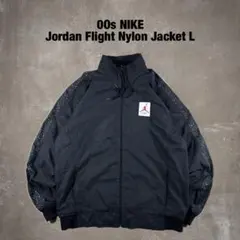 2026年最新】jordan ジャケットの人気アイテム - メルカリ