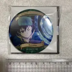 この素晴らしい世界に祝福を！　缶バッジ　カズマ
