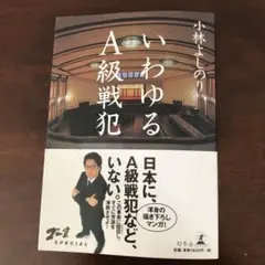 Item thumbnail for item a195b0cf-e590-4fde-87c8-d82186d954b3