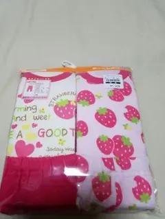 裏起毛ソフトキルトパジャマ