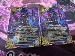 バトスピ 魔界七将デストロードXV シークレット 1枚 ハデスデッキ