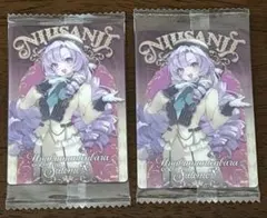 にじさんじ　ウエハース　カード　壱百満天原サロメ