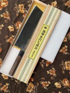 武田刃物TAKEDA 備中手打ち鍛冶　キリツケ（中）日立青紙スーパー鋼240mm 武田刃物TAKEDA 備中手打ち鍛冶 キリツケ（中） 日立青紙