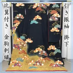 Item thumbnail for item 4c7486bc-4bb6-40f2-8a51-96f1ef9cbebc