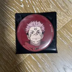 2025年最新】宿儺缶バッジの人気アイテム - メルカリ