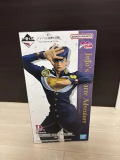 一番くじ　ジョジョの奇妙な冒険　 D賞 東方仗助 MASTERLISE