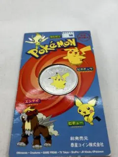 2026年最新】ニウエ ポケモンの人気アイテム - メルカリ