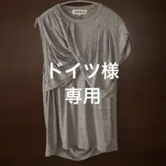 ENFOLD グレー Tシャツ サイズ38のサムネイル