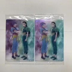 ヒソカ＆イルミ2枚セット