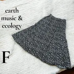 earth music & ecology フレア ロングスカート F 花柄