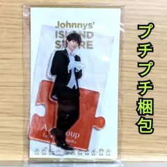 Aぇ！group 福本大晴 アクリルスタンド アクスタ 22 春 執事 第3弾