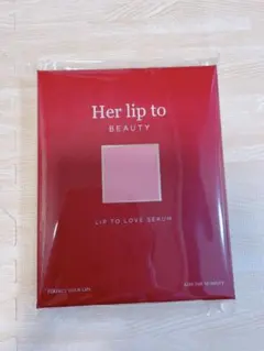 herlipto beauty lip to love serum