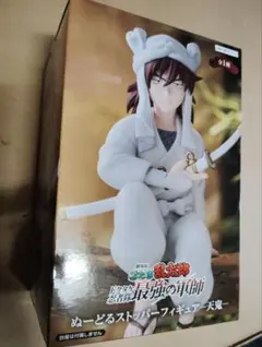 忍たま乱太郎 ドクタケ忍者隊最強の軍師 ぬーどるストッパー フィギュア　天鬼