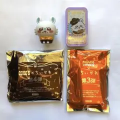 ちいかわ ココス ソフビ モモンガ スライドケース 第二弾 第四弾 2点