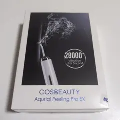 COSBEAUTY CB-050H-W01-JP WHITE - メルカリ