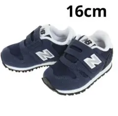 新品 【16㎝】ニューバランス NB スニーカー 373 KN