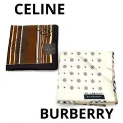 大判 ハンカチ2枚セット セリーヌ バーバリー 男女兼用 ロゴ ノバチェック