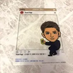 八木勇征　インスタ風フレーム