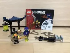 LEGO Ninjago 71733 バトルセット - コール vs. ゴースト