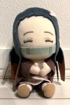 鬼滅の刃 アミューズメント品 禰豆子【ぬいぐるみ】