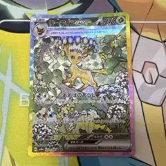 まりめり@24時間以内発送様 リクエスト 3点 まとめ商品