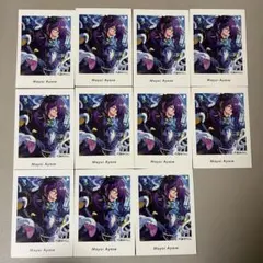 ぱしゃっつ 礼瀬 マヨイ