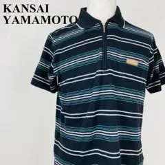 KANSAI YAMAMOTO 半袖ポロシャツ ボーダー 黒 M 1450-Bのサムネイル
