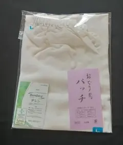 Item thumbnail for item 1438b4a4-0797-493e-be49-7da93235409b