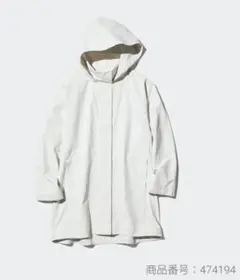 ユニクロ　ブロックテックハーフコート・レディースS・ホワイト・474194