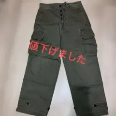 アルファカーゴパンツMサイズのサムネイル