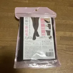 YOUBE ユービー ストッキング風裏起毛タイツ M-L ブラウン 裏起毛