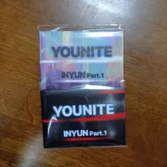 YOUNITE INYUN part1 POCAアルバム