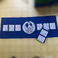 Item thumbnail for item 819dc9c8-0a70-4c47-a366-0562bf98fe14