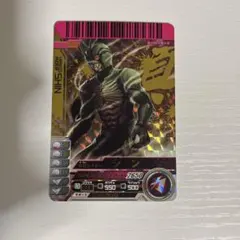 ガンバライド『LR：仮面ライダーシン』レジェンドレア