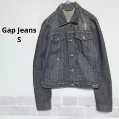 Gap ダメージデニム ジャケット Sサイズ ダークブルー ジージャン i973